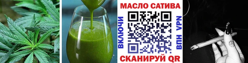 Cannafood конопля  где купить наркоту  Большой Камень 