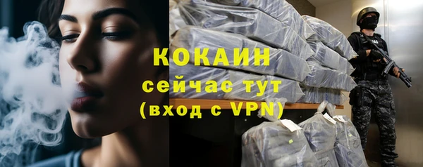героин Аркадак