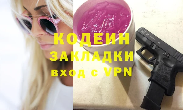 героин Аркадак