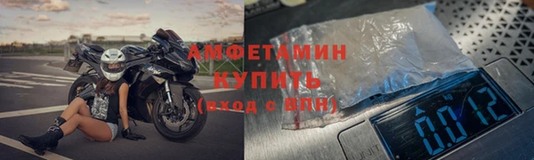 героин Аркадак