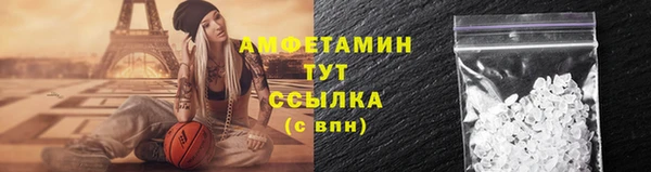 героин Аркадак
