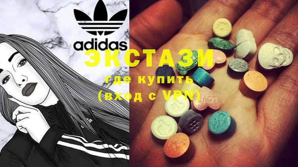 героин Аркадак