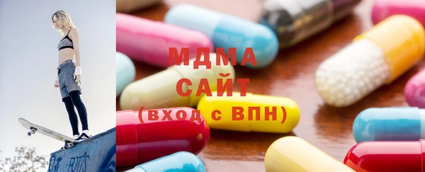 spice Армянск