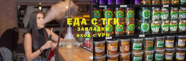 героин Аркадак
