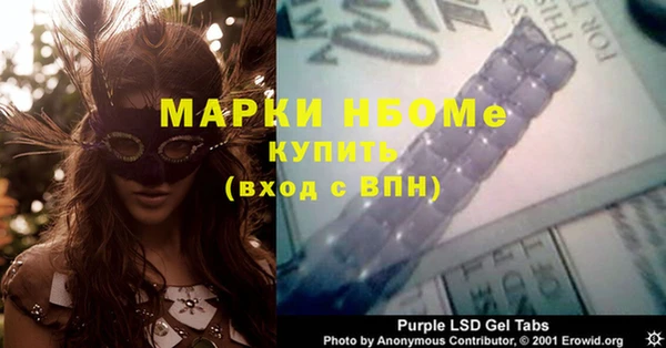 героин Аркадак