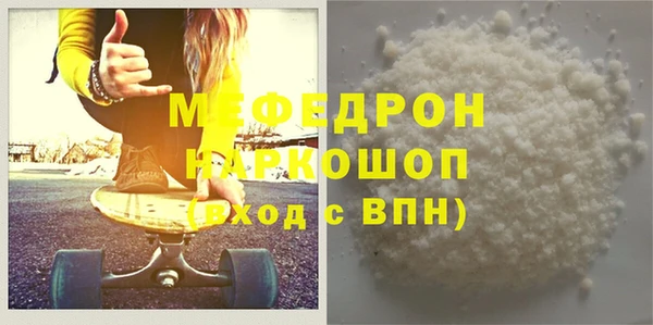 героин Аркадак