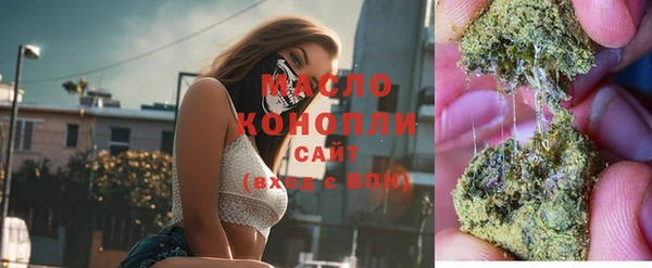 героин Аркадак