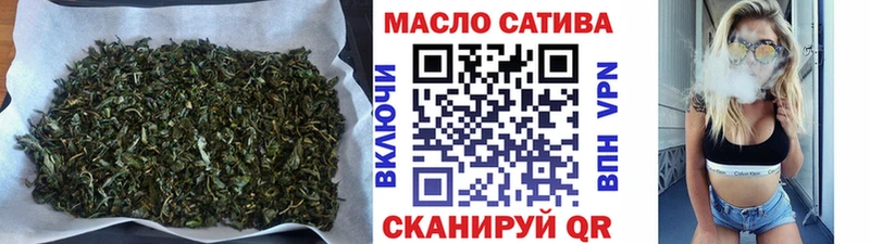 наркотики  Большой Камень  ТГК Wax 